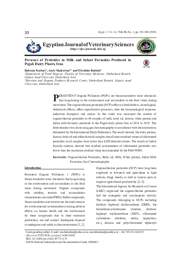 Processing of milk and milk products image
