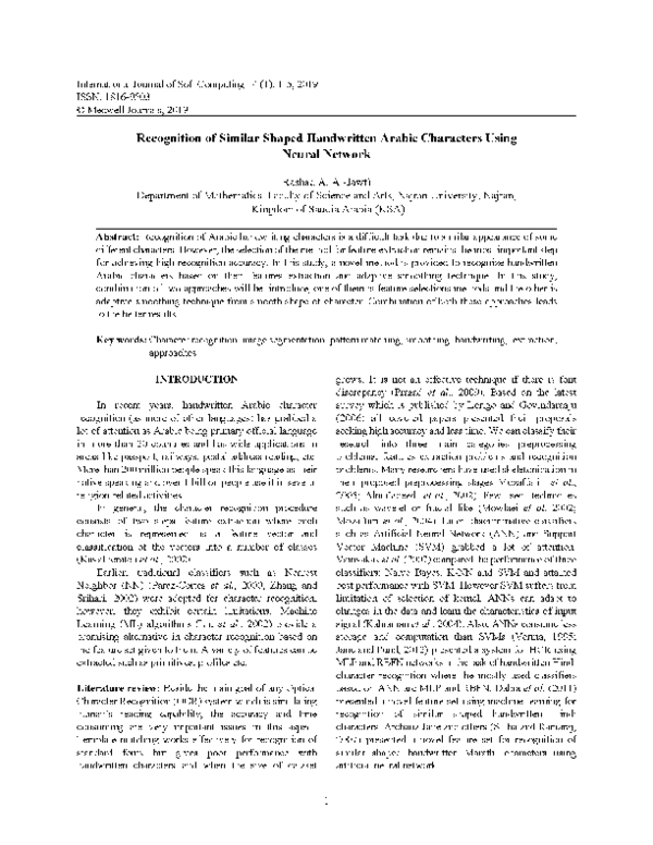 (PDF) Recognition of Similar Shaped Handwritten Arabic Characters Using ...