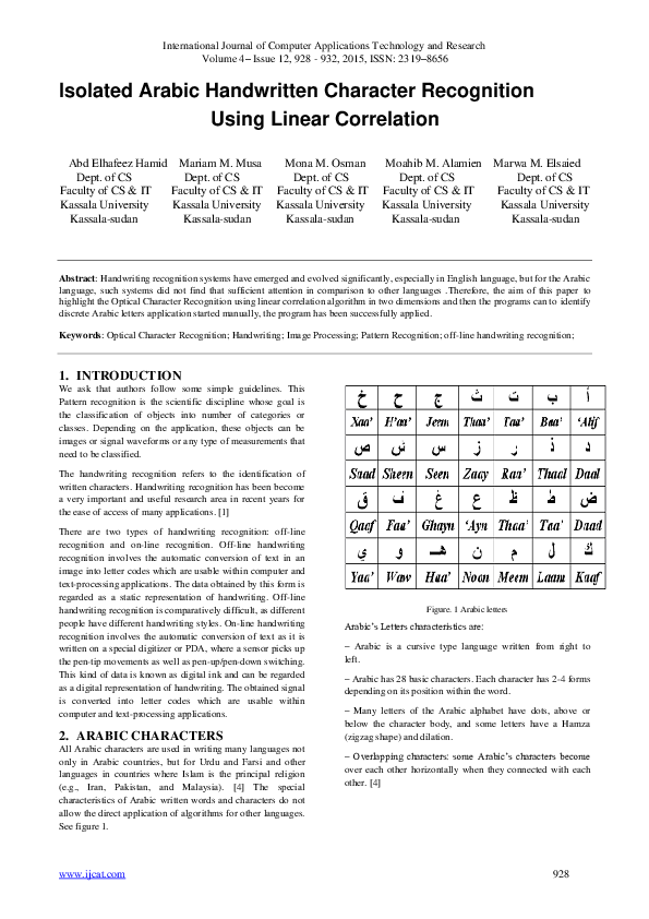 (PDF) Isolated Arabic Handwritten Character Recognition Using Linear ...