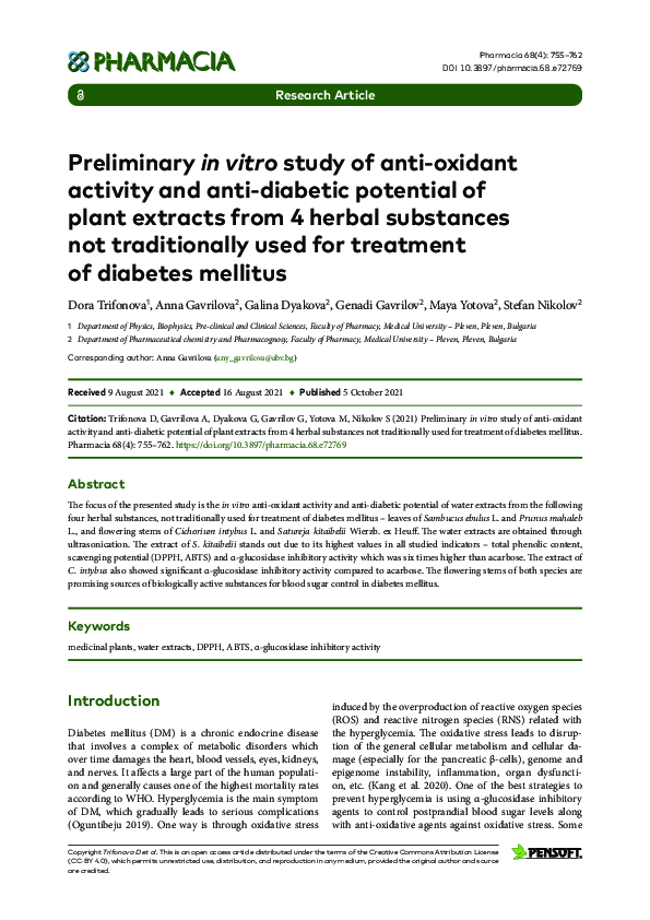 (PDF) Preliminary in vitro study of anti-oxidant activity and anti ...