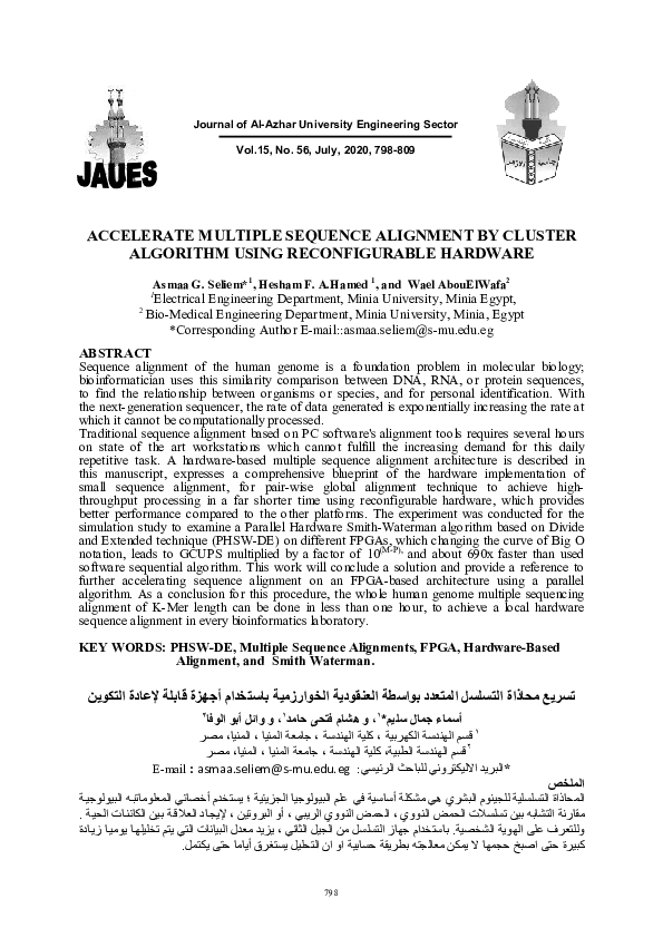(PDF) Accelerate Multiple Sequence Alignment by Cluster Algorithm Using ...