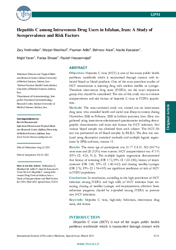 (PDF) Seroprevalence and risk factors of Hepatitis C Virus in patients ...