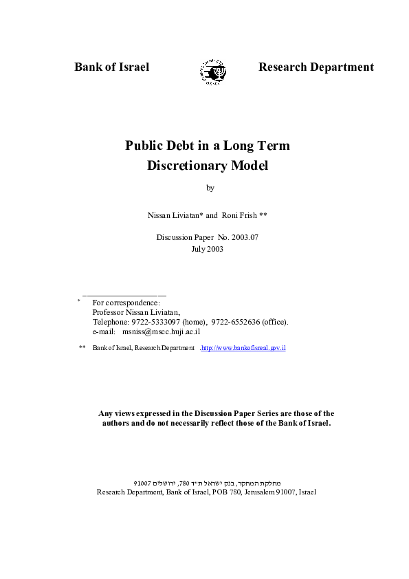 (PDF) Public debt in a long term discretionary model