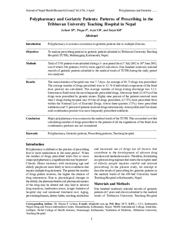 Geriatric hospital thesis image