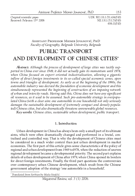 (PDF) Public Transport and Development of Chinese Cities