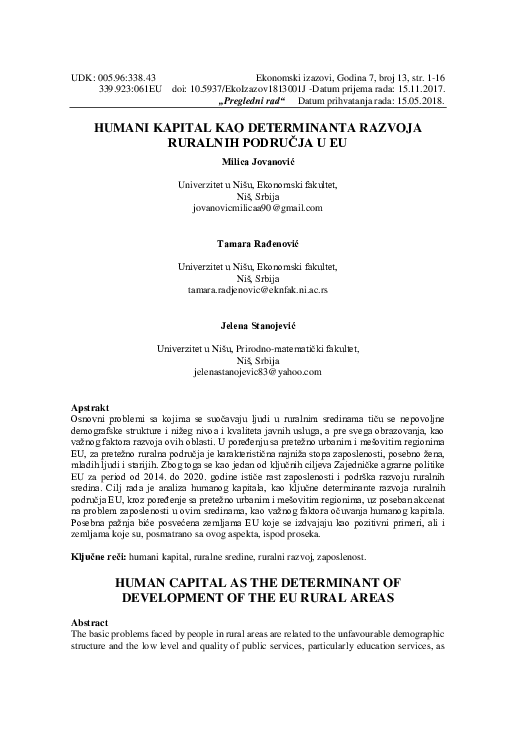 (PDF) Human capital as the determinant of development of the EU rural areas