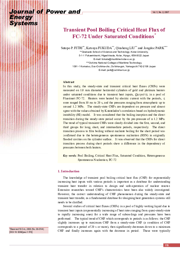 The moon pool critical essays 06 image