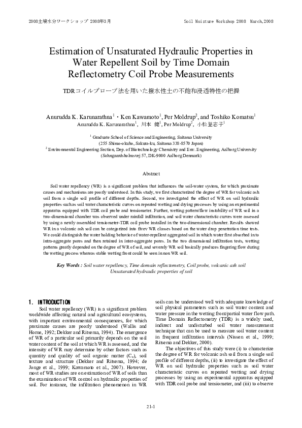 (PDF) Estimation of Unsaturated Hydraulic Properties in Water Repellent ...