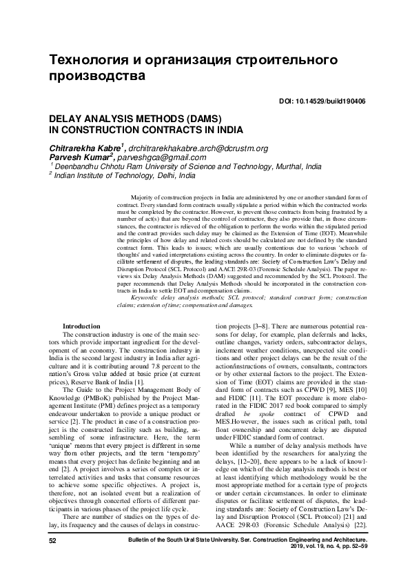 (PDF) Delay Analysis Methods (Dams) in Construction Contracts in India