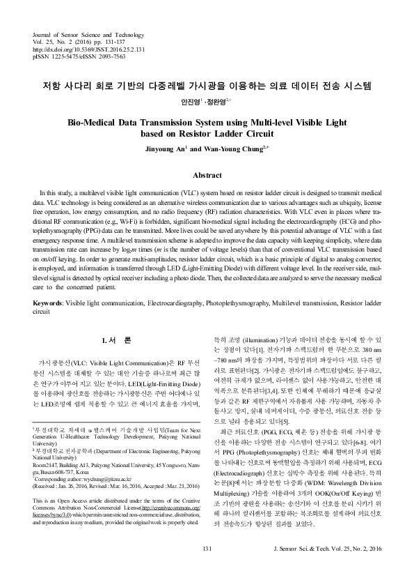 (PDF) Bio-Medical Data Transmission System using Multi-level Visible ...