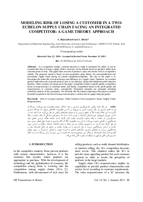 (PDF) Modeling Risk of Losing a Customer in a Two-Echelon Supply Chain ...