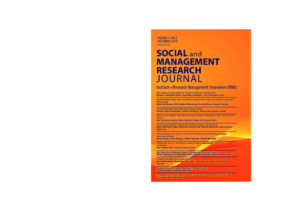 (PDF) A Proposed Model on the Impact of Internal Control Quality on ...