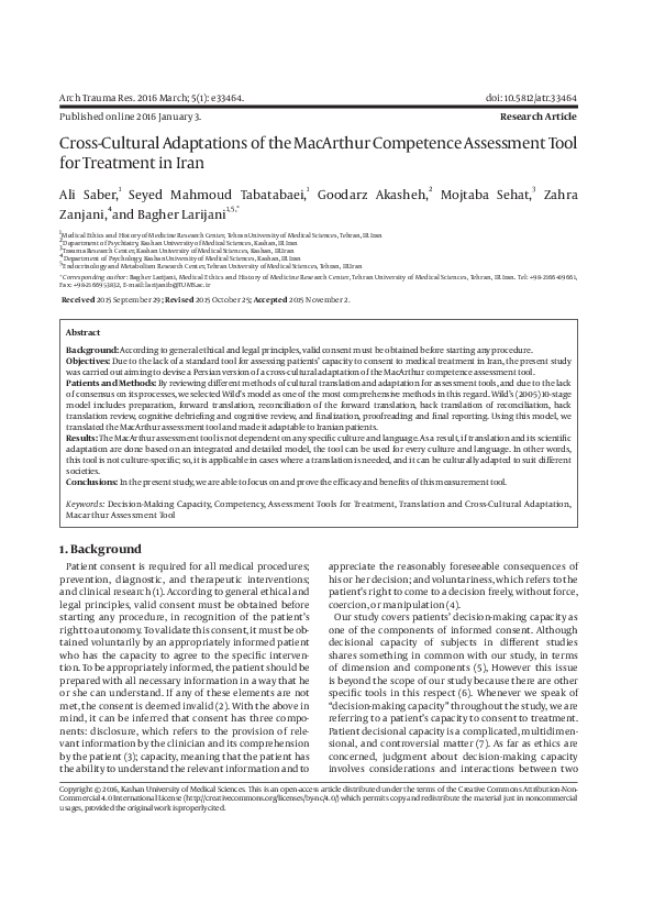 MACARTHUR COMPETENCE ASSESSMENT TOOL TREATMENT PDF visual data 8