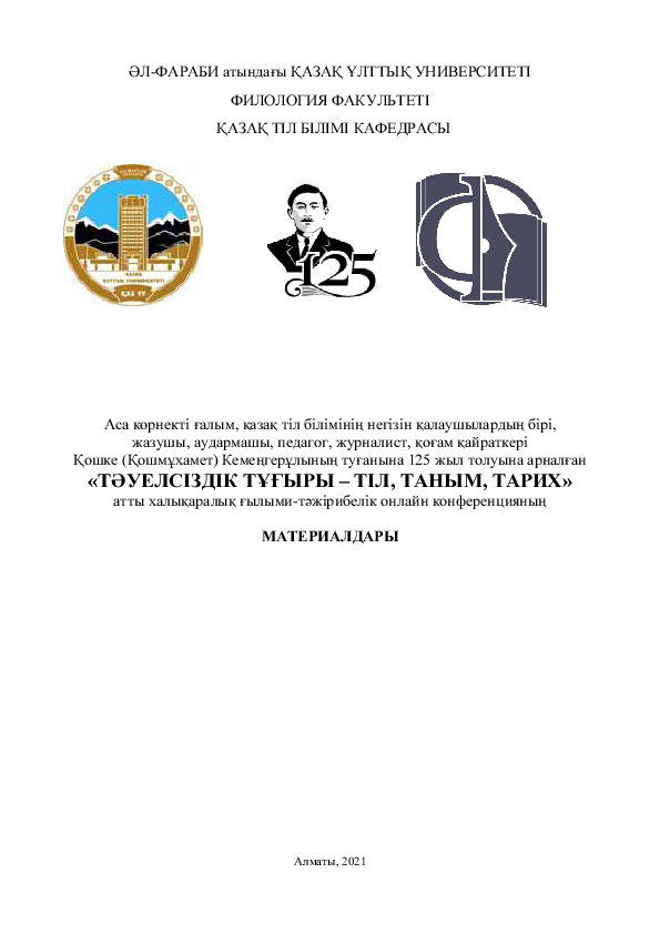 Атақты порно веб-камера онлайн