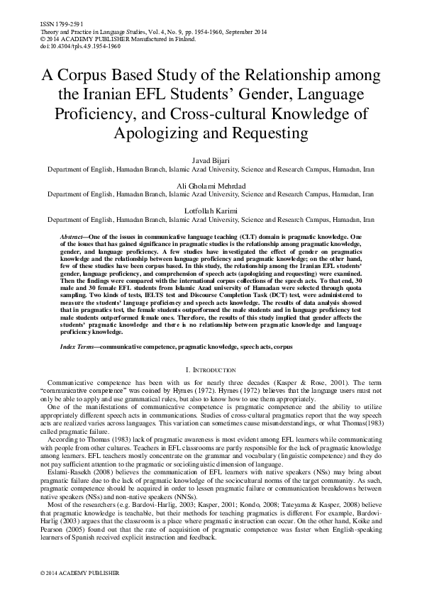 (PDF) A Corpus Based Study of the Relationship among the Iranian EFL ...