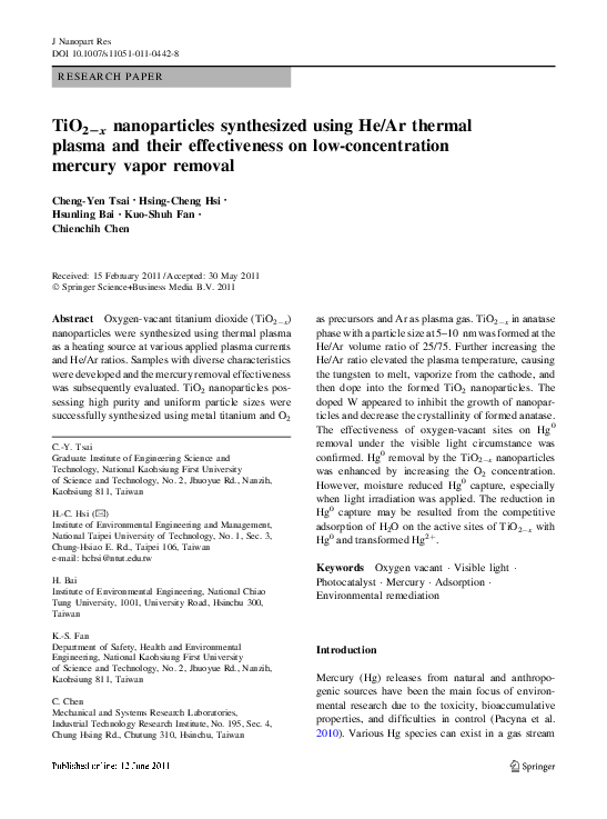 Little rock newspaper image