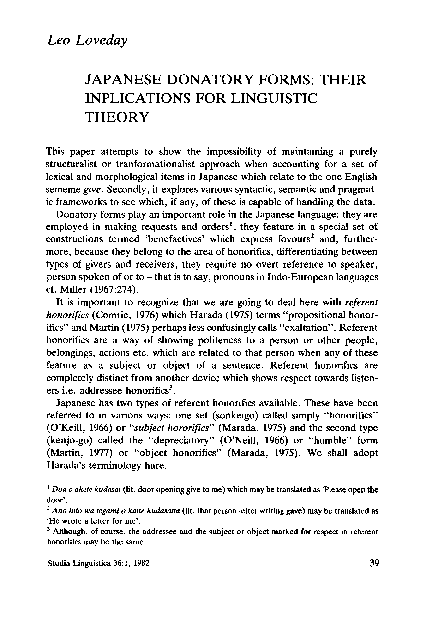 (PDF) Japanese Donatory Forms: Their Inplications for Linguistic Theory