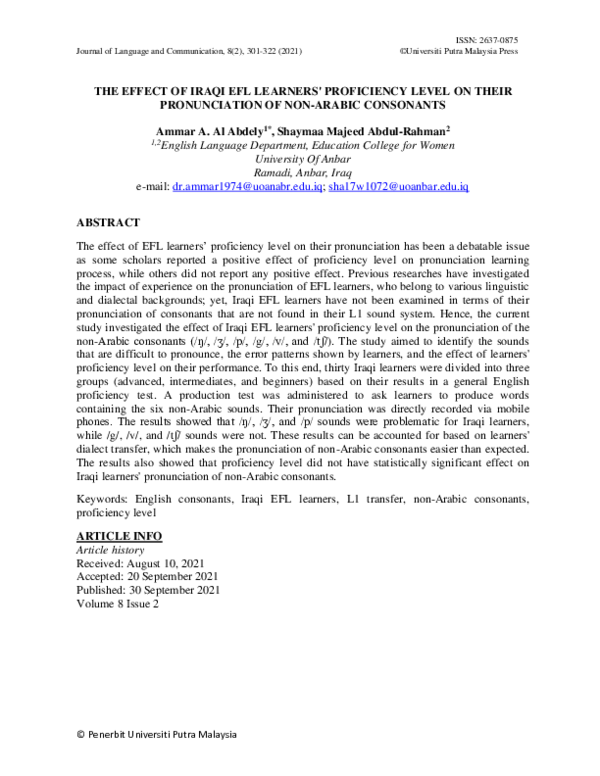 (PDF) THE EFFECT OF IRAQI EFL LEARNERS' PROFICIENCY LEVEL ON THEIR ...