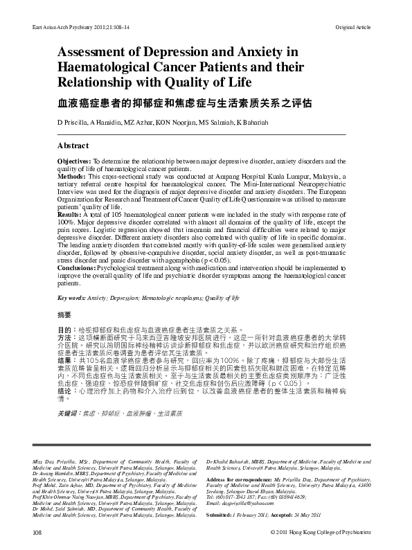 (PDF) Assessment of depression and anxiety in haematological cancer ...