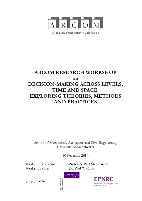 Dempster industries essay 03 image