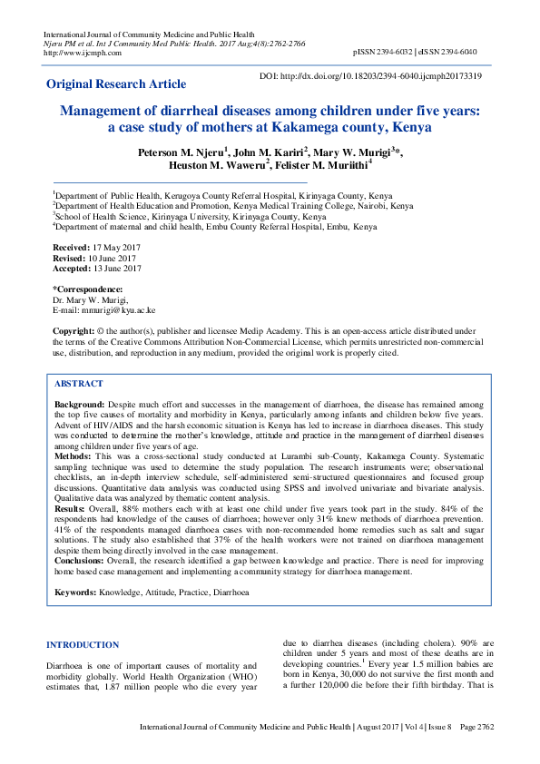 (PDF) Management of diarrheal diseases among children under five years ...