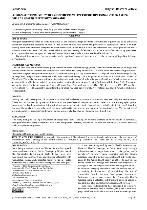 (PDF) A Cross-Sectional Study to Assess the Prevalence of Occupational ...
