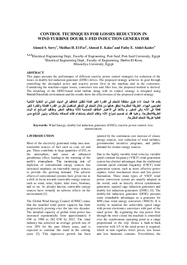 (PDF) Control Techniques for Losses Reduction in Wind Turbine Doubly ...