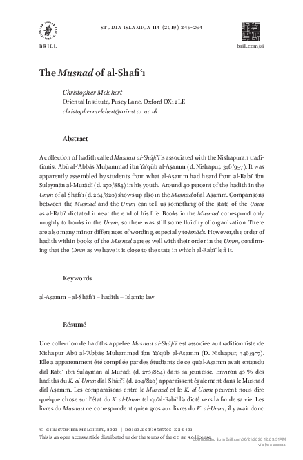 (PDF) The Musnad of al-Shāfiʿī