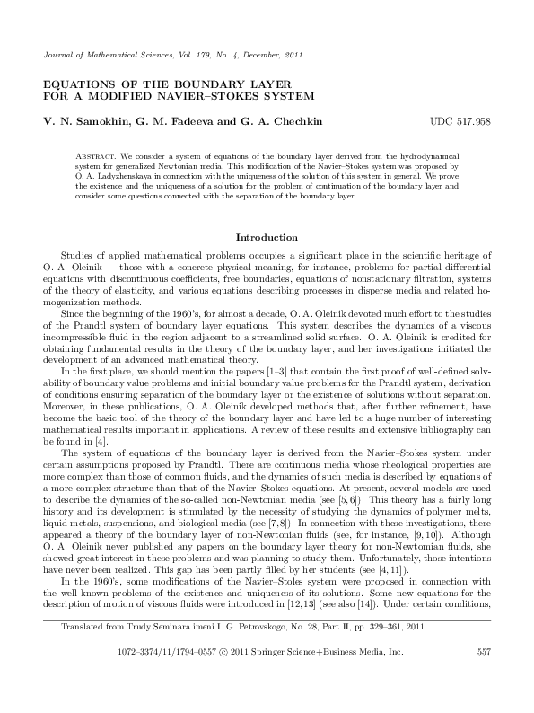 (PDF) Equations of the boundary layer for a modified Navier–Stokes system