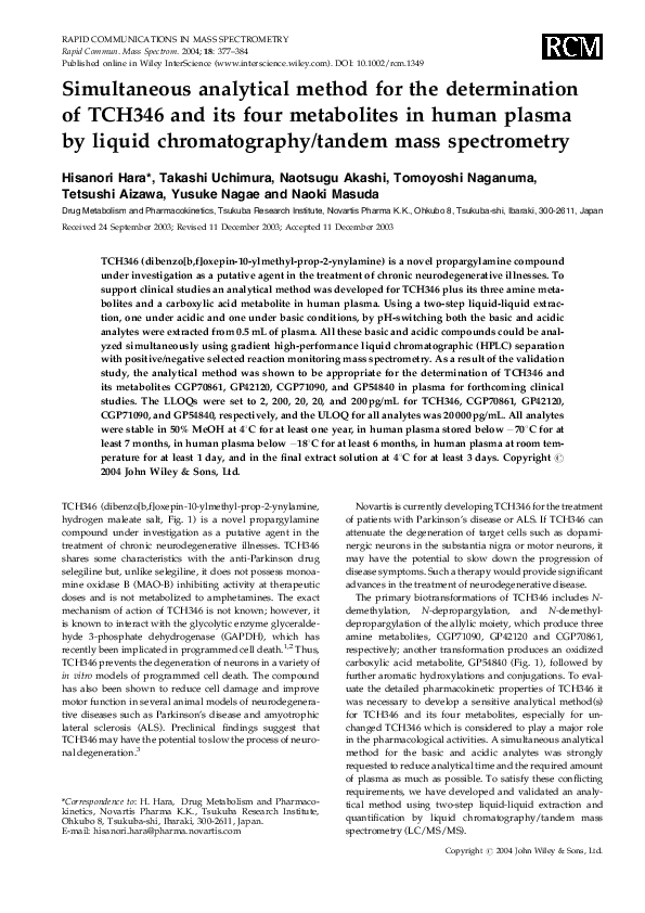 (PDF) Simultaneous analytical method for the determination of TCH346 ...