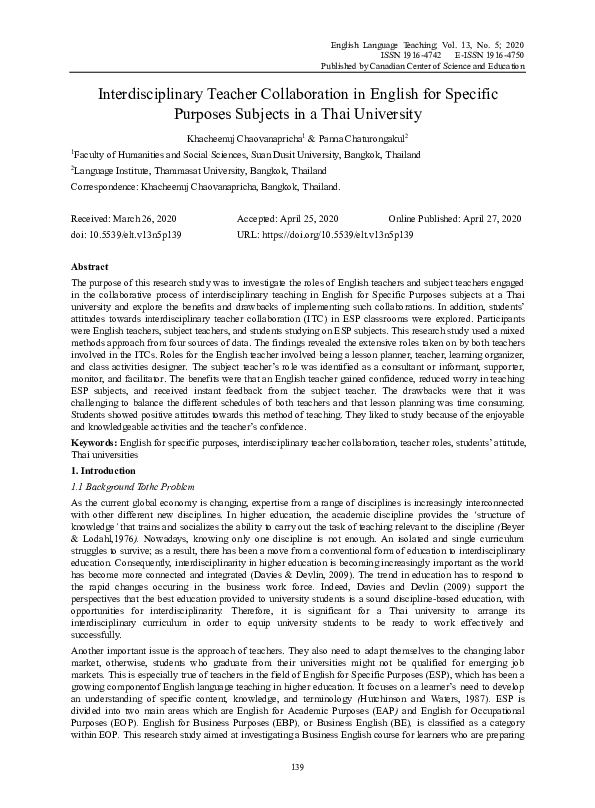(PDF) Interdisciplinary Teacher Collaboration in English for Specific ...