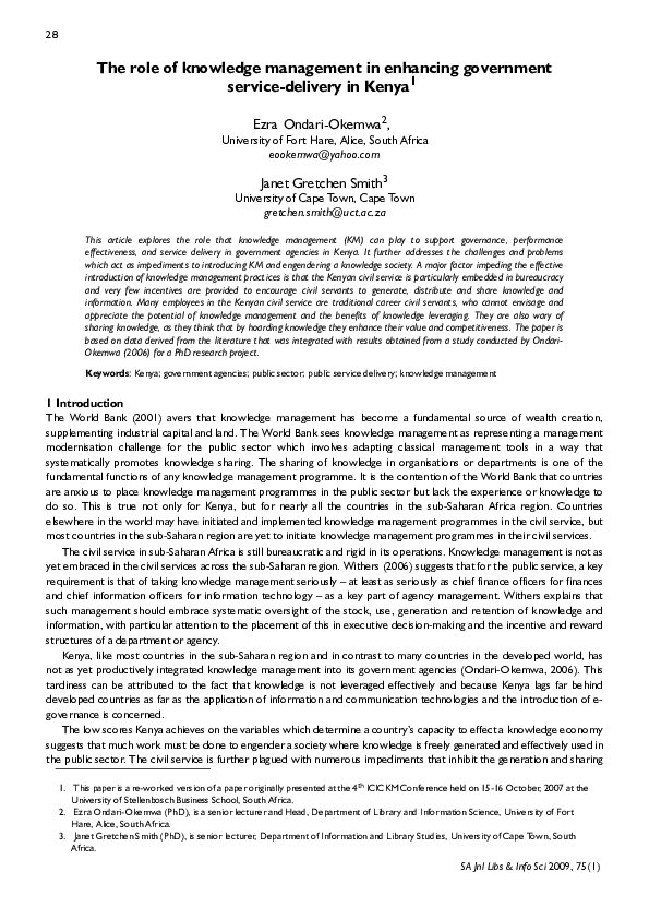 (PDF) The role of knowledge management in enhancing government service ...