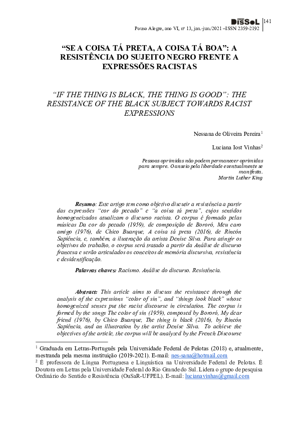 (PDF) 