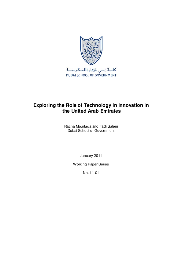 (PDF) Exploring the Role of Technology in Innovation in the United Arab ...