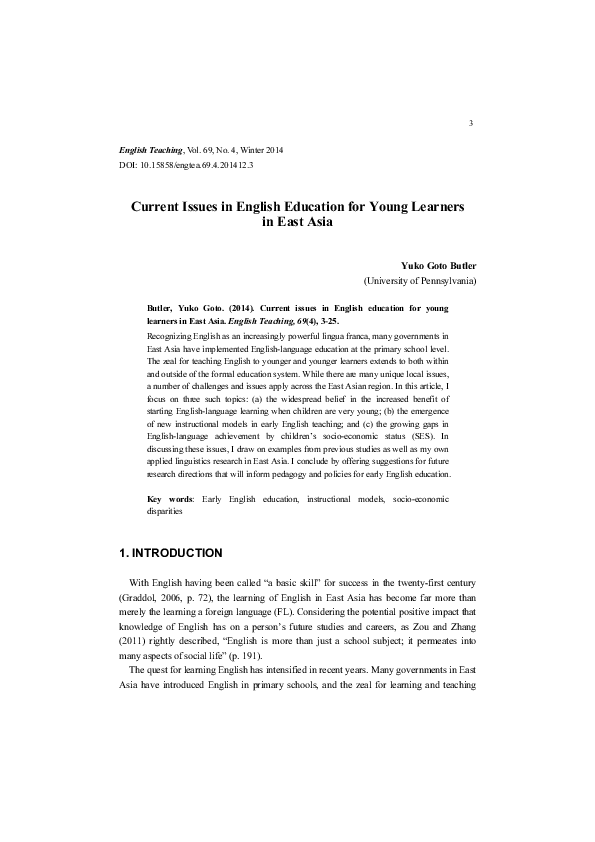 (PDF) Current Issues in English Education for Young Learners in East