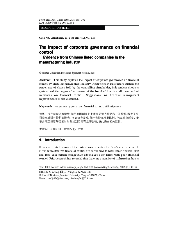 (PDF) The impact of corporate governance on financial control