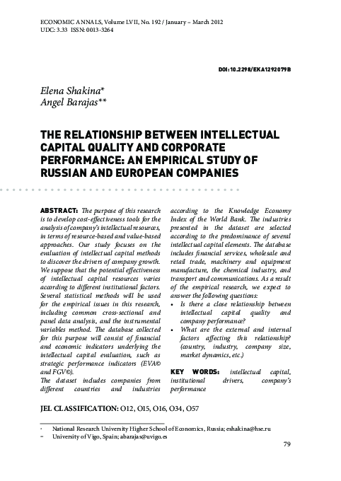 (PDF) The relationship between intellectual capital quality and ...