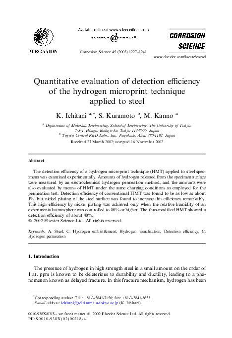 (PDF) Quantitative evaluation of detection efficiency of the hydrogen ...
