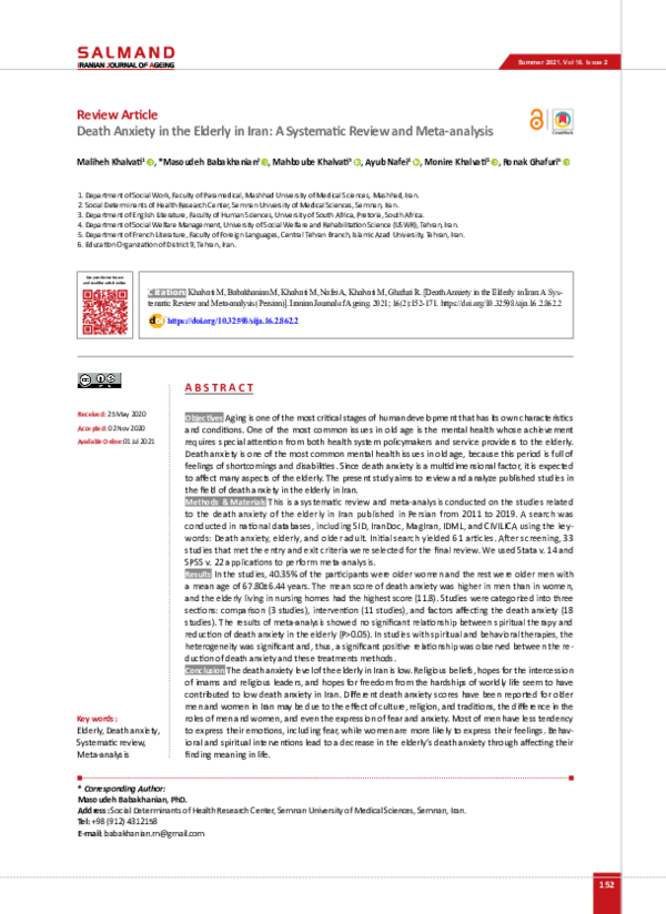 (PDF) Death Anxiety in the Elderly in Iran: A Systematic Review and ...