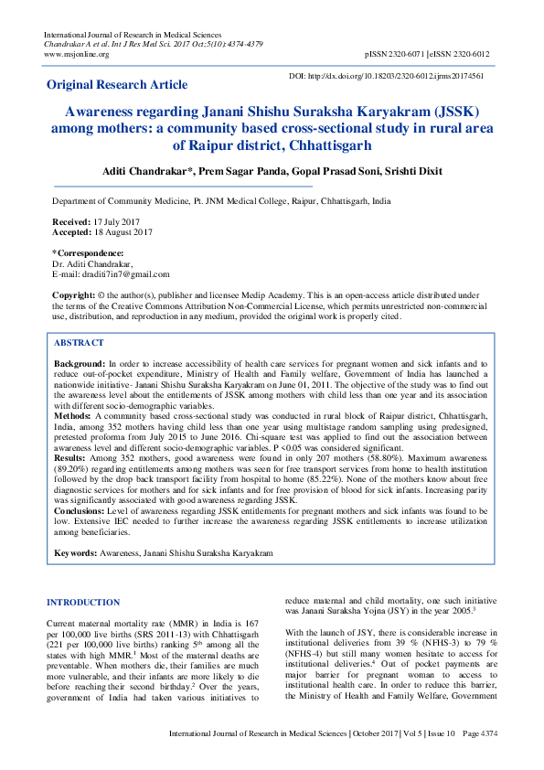 (PDF) Awareness regarding Janani Shishu Suraksha Karyakram (JSSK) among ...