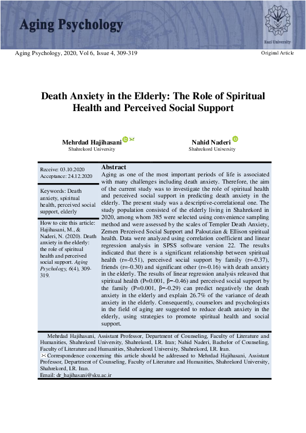 (PDF) Death Anxiety in the Elderly: The Role of Spiritual Health and ...