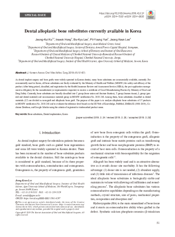 (PDF) Dental alloplastic bone substitutes currently available in Korea