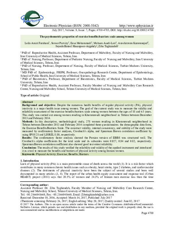 (PDF) The psychometric properties of exercise benefits/barriers scale ...