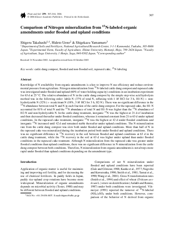 (PDF) Comparison of Nitrogen mineralization from 15 N-labeled organic ...