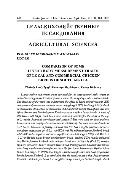 (PDF) Comparison of Some Linear Body Measurement Traits of Local and ...