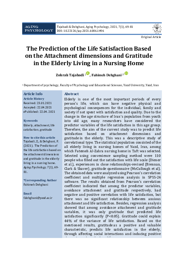 (PDF) The Prediction of the Life Satisfaction Based on the Attachment ...