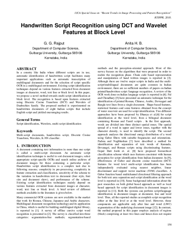 (PDF) Handwritten Script Recognition using DCT and Wavelet Features at ...
