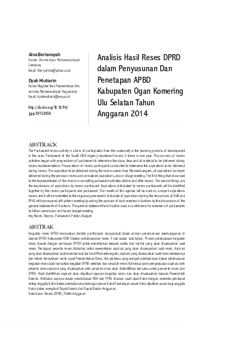 Realisasi Anggaran APBD 2025 Ogan Komering Ilir Capai 82,30% di Akhir Tahun