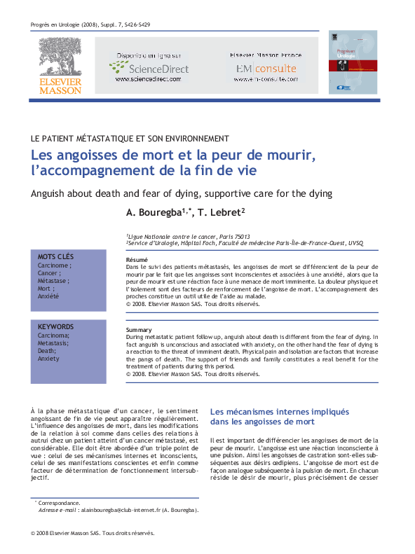 (PDF) Les angoisses de mort et la peur de mourir, l accompagnement de ...