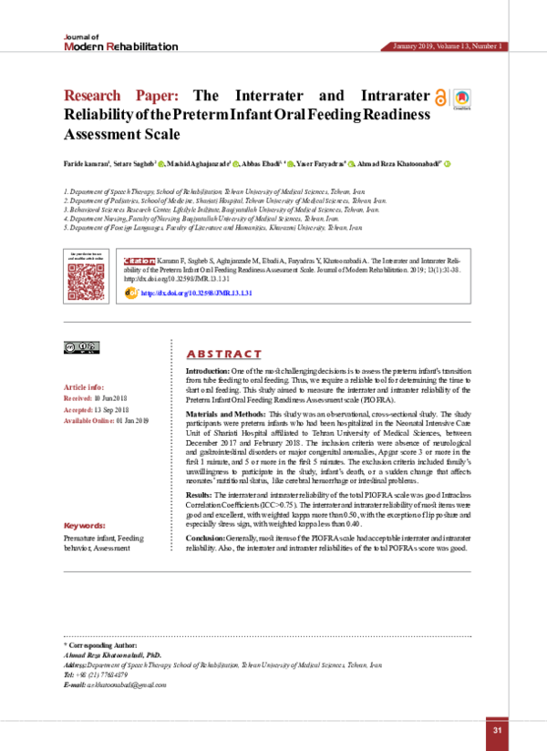 (PDF) The Interrater and Intrarater Reliability of the Preterm Infant ...
